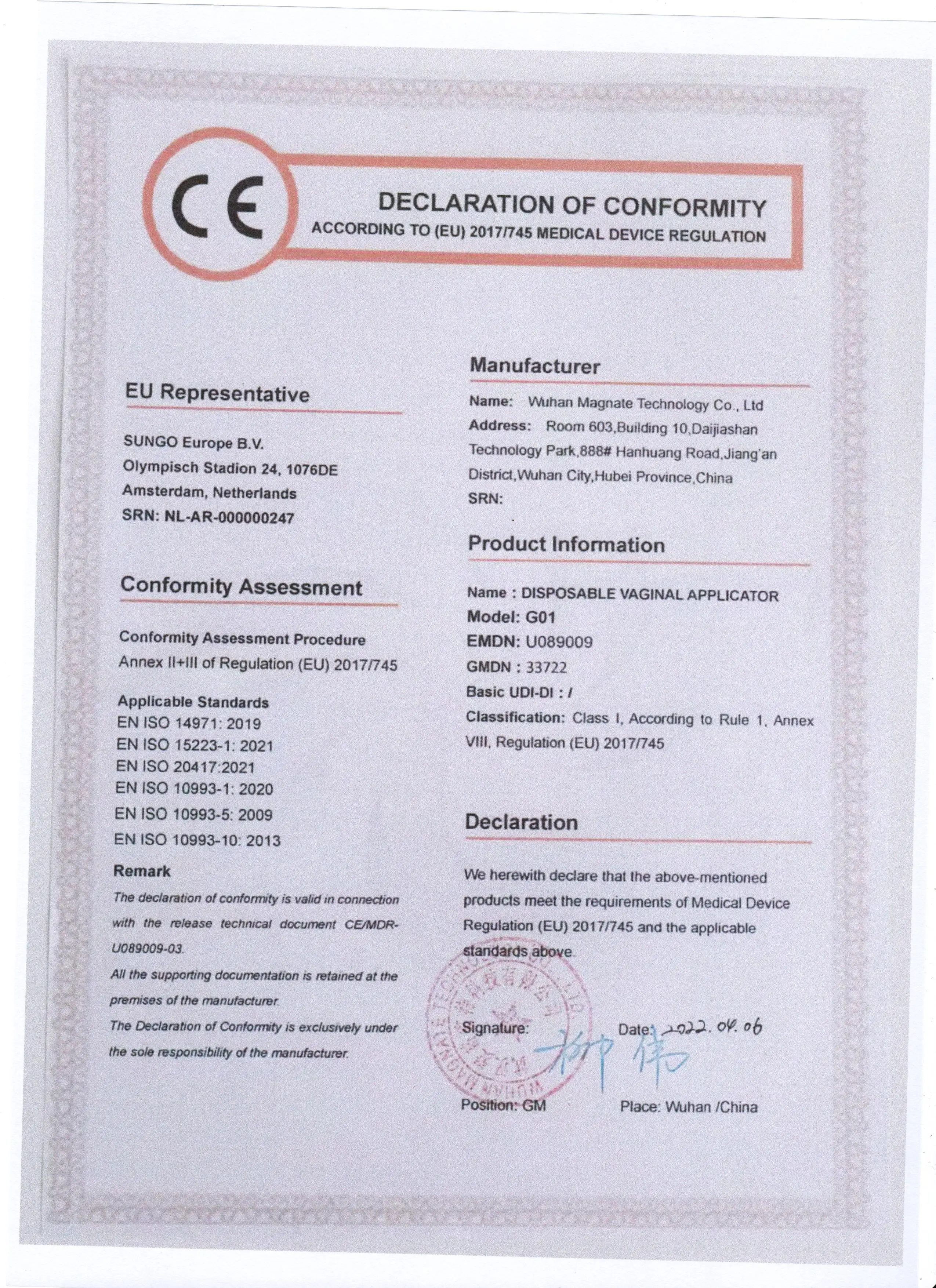 Disposable Rectal Syringe Applicator details