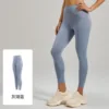 Grayish Blue