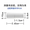 Conector Bubu PLUS