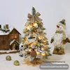 Golden) Pointed Plush Tree Package 60cm