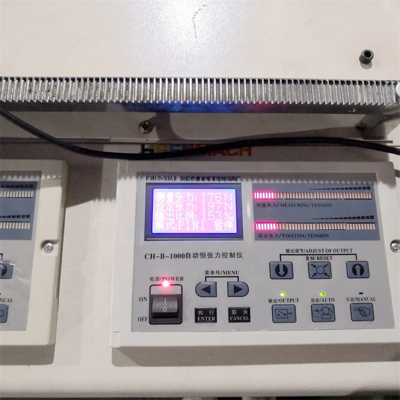 Sterilization Sheet SMS Nonwoven Automatic Cutting Machine for Fabric