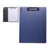 Vertical: Dark Blue