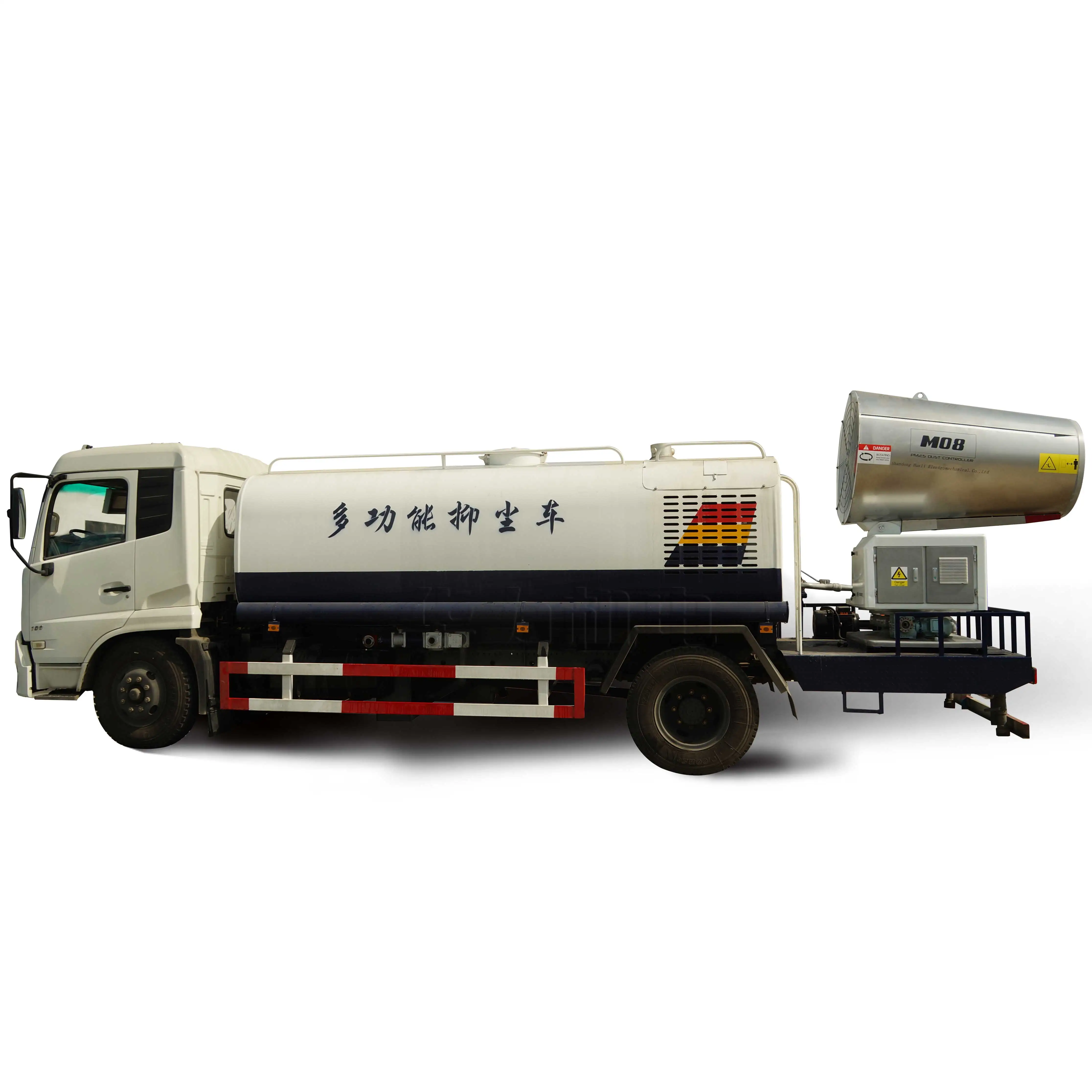 Mobile Type Automatic Fog Cannon Dust Spray Water Mist Cannon From 30m to 120m Fix on Truck