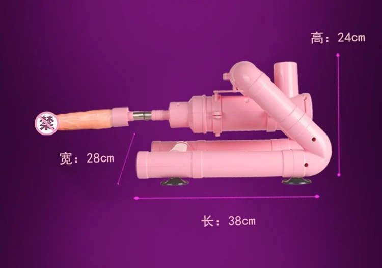 2025 Latest Popular Multi-functional Sex Machine for Adult Masturbation With Remote Artificial Dildo Female Sex Machine