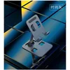 Modelo plegable D6 - Gris de moda