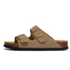 Sandy beige