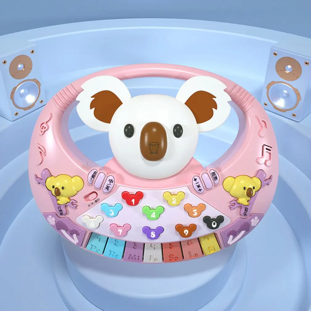 Детский мини музыкальный пластиковый игрушечный пианино, электронные музыкальные инструменты, игрушки