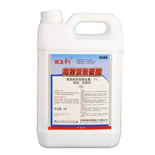 Factory price insecticide Beta cypermethrin 1%HN 2%HN with high effective