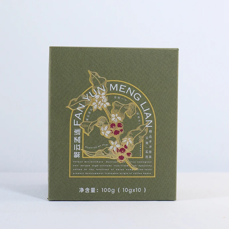 Custom Gold Foil Printed Coffee Paper Box Specialty Coffee Hanging Ear Carton Packaging