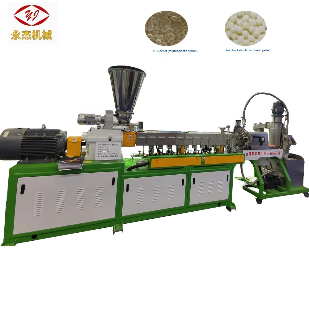 TPS Pellet Making Machine PBAT/PHA/PBS PLA Bio Plastic Machine