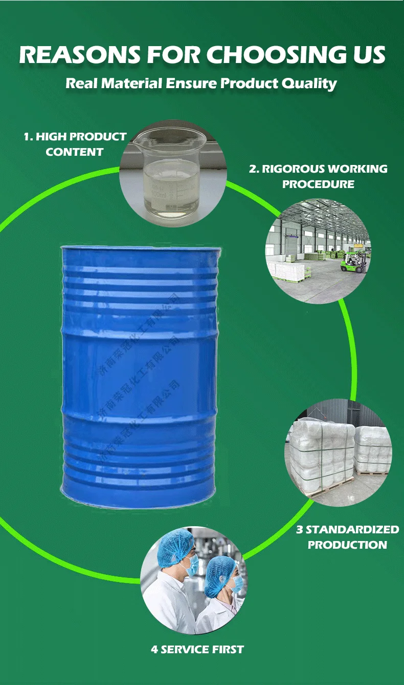 Shop Plasticizers Dioctyl Phthalate Dop/dbp/doa/dotp/dos/dep/tbc/toc/dibp-Detailed Image 2