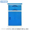 45*42*74cm Light Blue