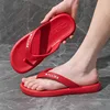 Rosso [EVA Antiscivolo Antiodore]