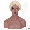 613#