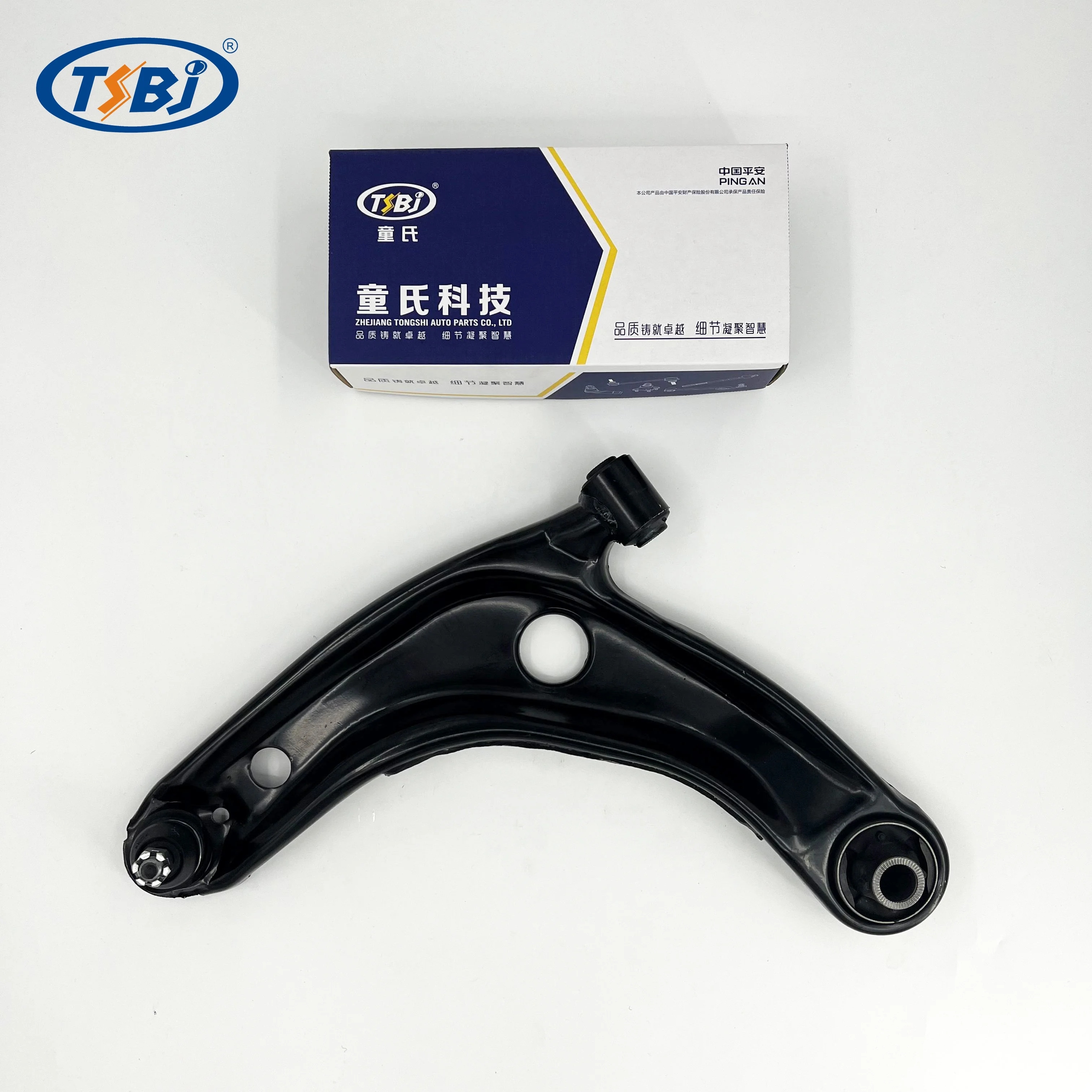 High Quality Front Control Arm Kit with Tie Rod End Ball Joint Auto Parts for Toyota YARIS Factory OEM 48068-59095 45047-09301 details