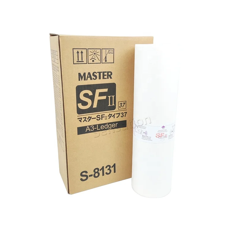 新品☆送料無料】RISO マスター　FⅡ BE B4 S-8133 10本入 新品☆送料無料】RISO マスターFⅡ BE B4 S-8133 10本入
