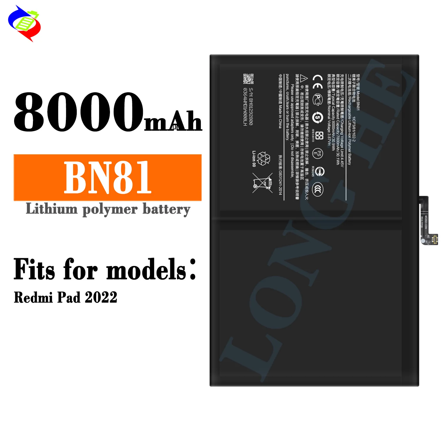 Batterie BN81 7800 MAh Pour Redmi Pad / Redmi Pad SE – Rechange Avec Kit D'Outils, Compatible Modèles 22081283G / 23073RPBFG - 9