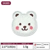 SK889 ours blanc