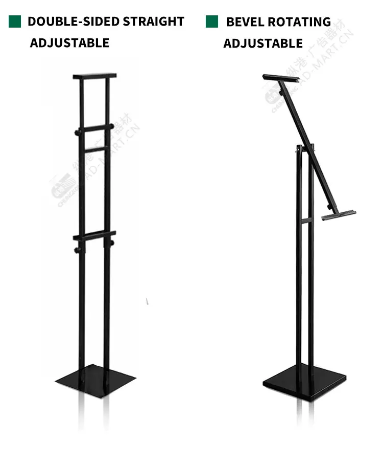 Floor Standing Poster Displays Sign Holder Adjustable Rotating Hanging