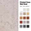 Chiseled Stone Wall Panel