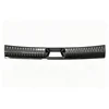 Rear trunk guard(inner)