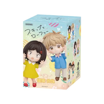 POPMART Pop Mart Resonates and Leaps Youthful Dazzling You Blind Box Trendy Fashion Gift Ornaments