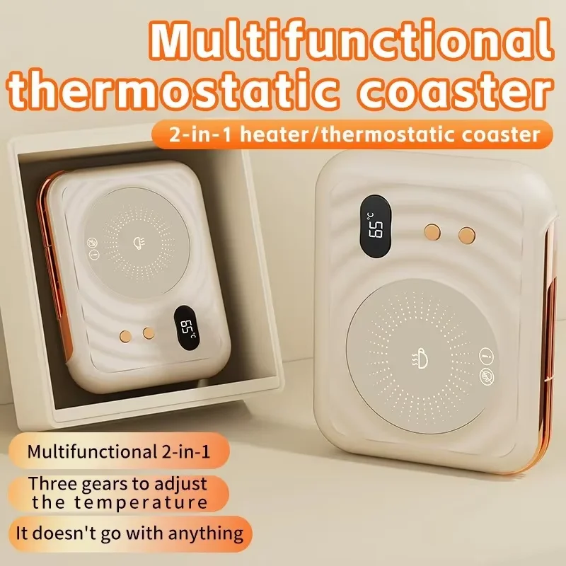 ブラック 2WAY カップヒーター クーラー パッド 2-in-1 恒温ドリンクウォーマー 冷却ファン付き デスク オフィス用 2