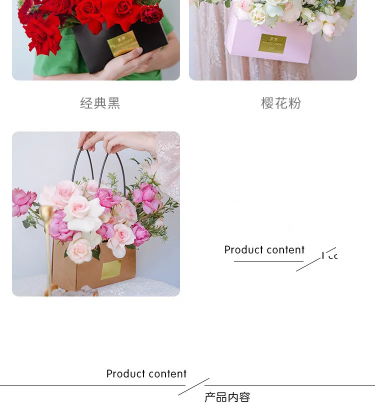 Kraft Paper Flower Bouquet Bags With Handle Florist Shop Packaging ...