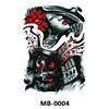 MBC-04