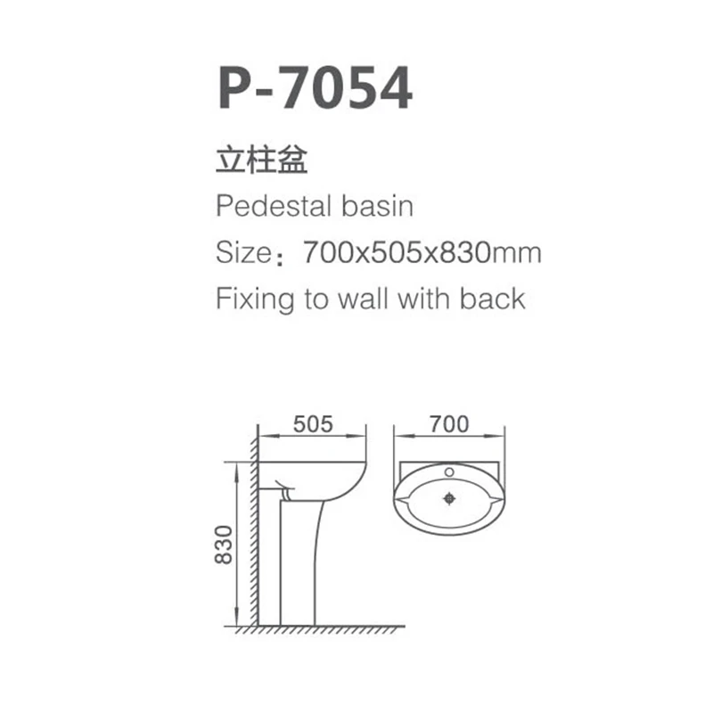 Wholesale Price Free Standing Art Basin With Pedestal Bathroom Ceramic Hand Wash Basin Sink