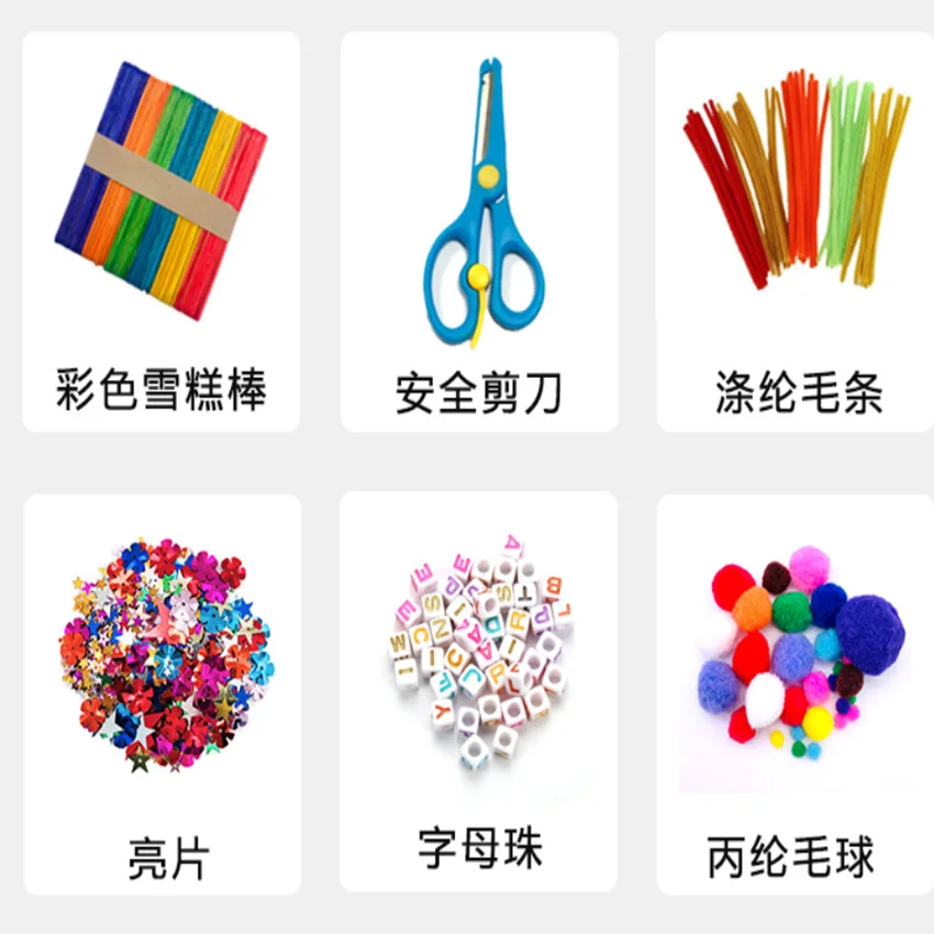 Экологичные Детские Наборы для творчества, товары и материалы для малышей и детей