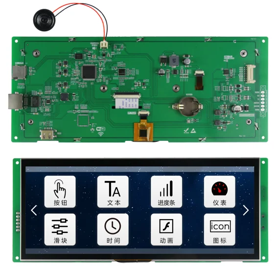 1280x800 IPS LCD Module LVDS 10,1 pouces écran tactile capacitif