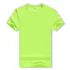 Fluorescent green