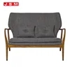 Double ARMCHAIR