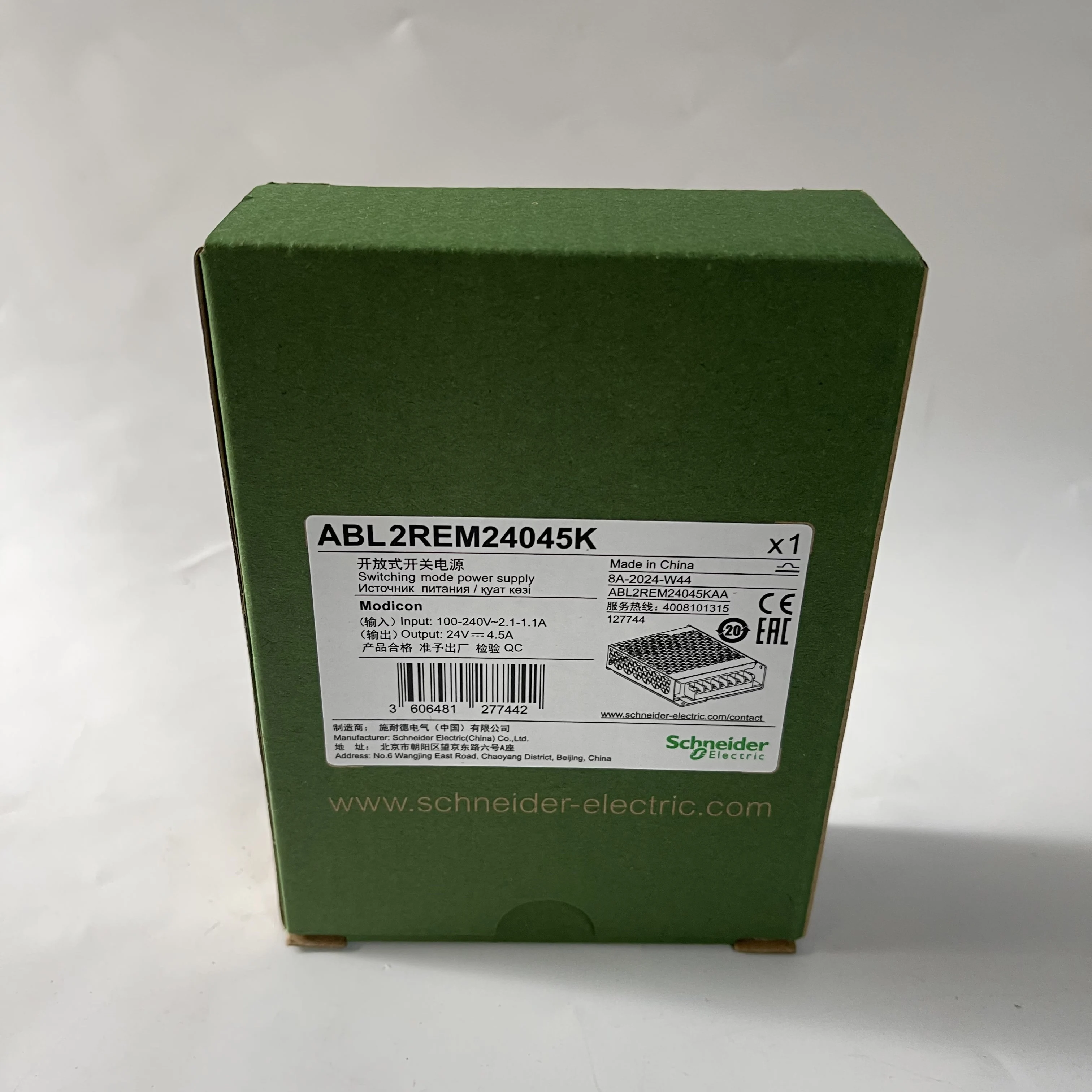 Schneider Open-Type Switching Power Supply ABL2REM24045K Schneider Open-Type Switching Power Supply ABL2REM24045K