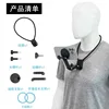 Silicone neckband magnetic bracket