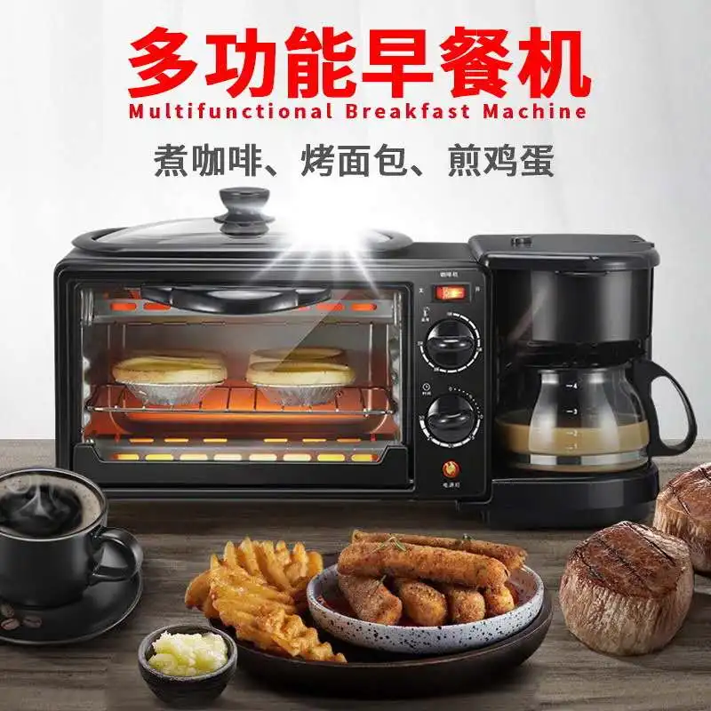 2025 Best-Selling Three-in-One Household Electric Toaster Oven Coffee Maker Deep Fryer for Breakfast