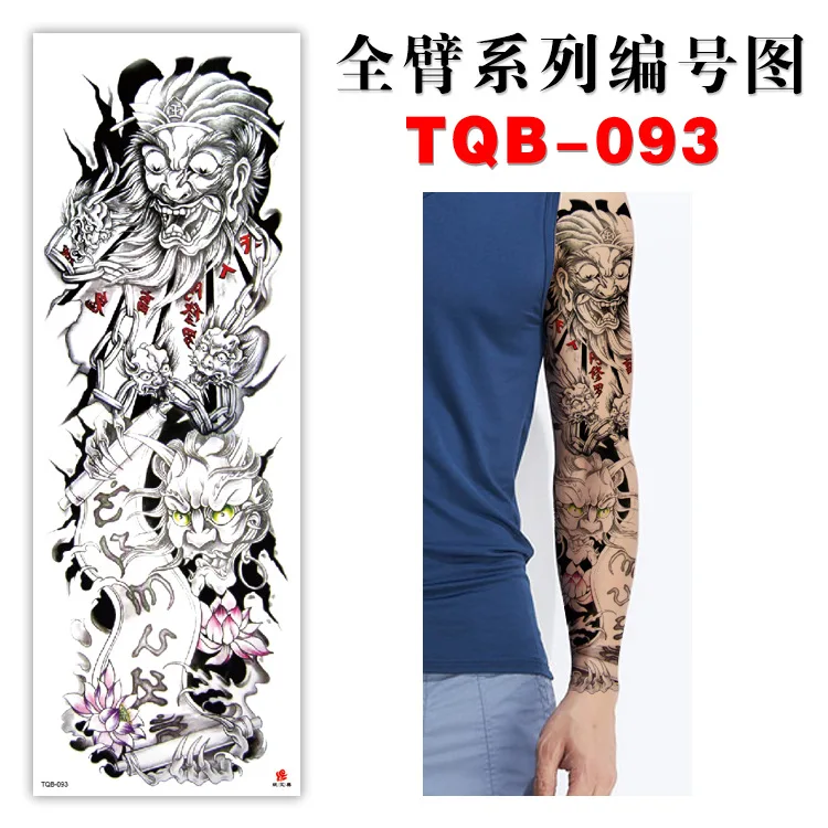 Лидер продаж OEM новый дизайн большой размер полноразмерная временная татуировка наклейка для мужских