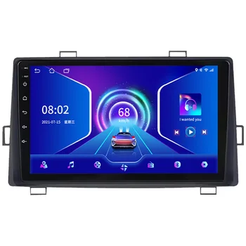 Car Radio for Toyota Voxy Noah 2014-2018 Multimedia Player Navigation GPS  Carplay Stereo DVD