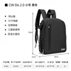 Cw + d6 + 2.0 สีดำขนาดเล็ก