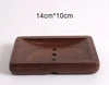 559#(14*10cm  Walnut wood )