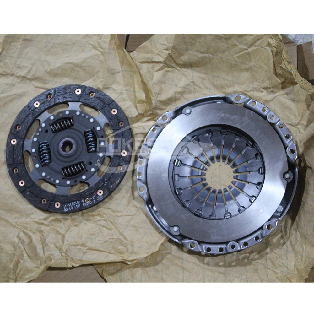 ZM4516490 8V217540E8A ED8G7540AA 8V217540E1A 6223226090 Clutch Kit for... — 3