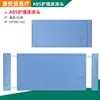 Gancho extensible para mesa de comedor azul