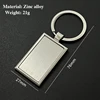 Rectangulaire a