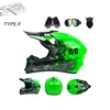 TYPE-F