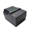 สีดำ