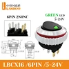 6-pin 5-24v black green