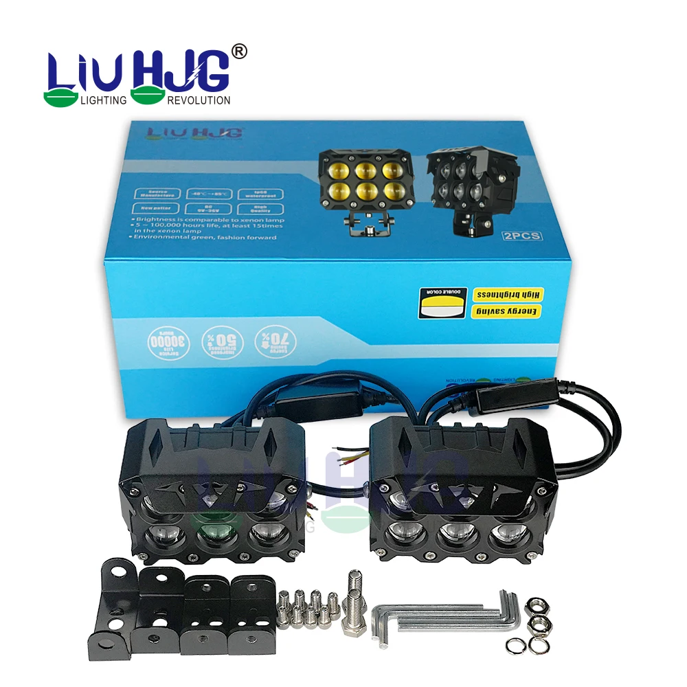 LIU HJG 6 Lens Dual Color Laser Driving Super Bright Led Auxiliary Lights Spot Light Fog Lamp for Motorcycles