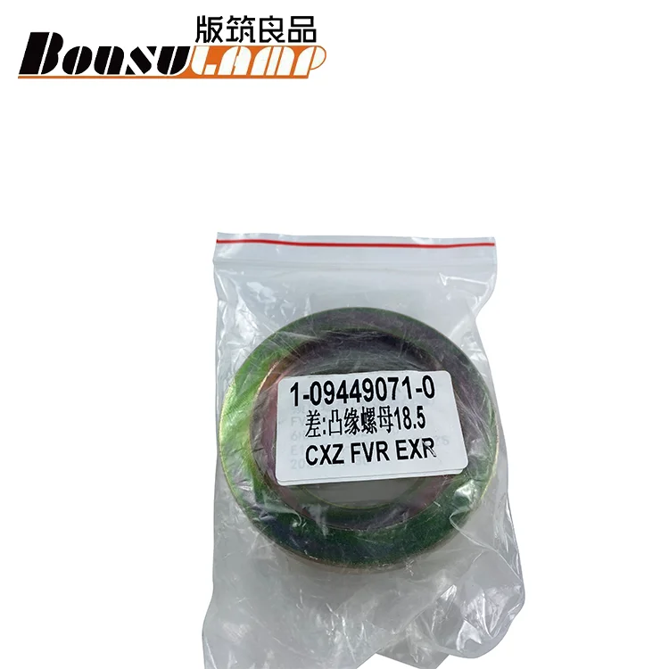 4356694: Bolt | Shop.Deere.com
