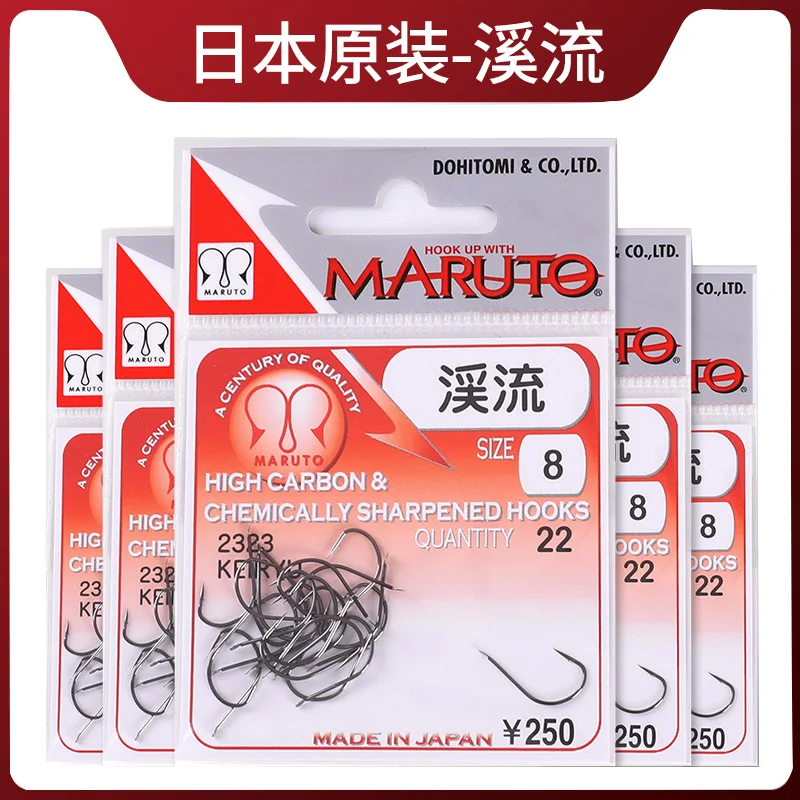 Лидер продаж японский оригинальный подлинный рыболовный крючок MARUTO KEIRYU для рыбалки